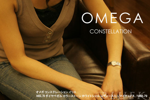 欧米茄_Omega 星座系列女士石英手表(价格、