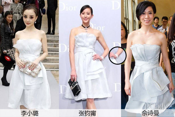 <em>女星撞衫</em>不可怕 选对腕表点睛装扮赢眼球_万表