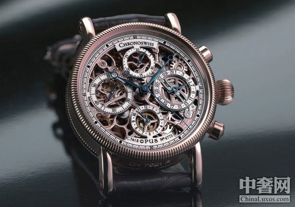 Chronoswiss watches Opus