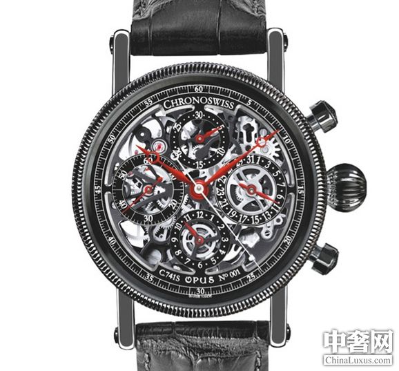 Chronoswiss watches Opus