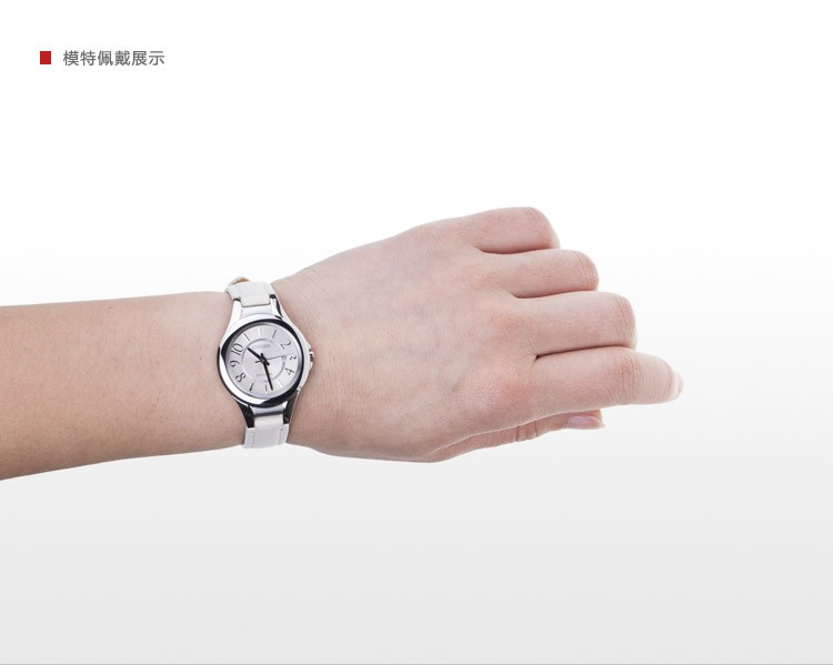 <em>西铁城</em>FE1020-02W_<em>Citizen</em> <em>光动能女</em>表系列女