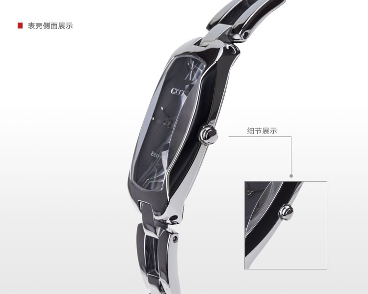 <em>西铁城</em>EX1100-51E_<em>Citizen 光动能女表</em>系列女