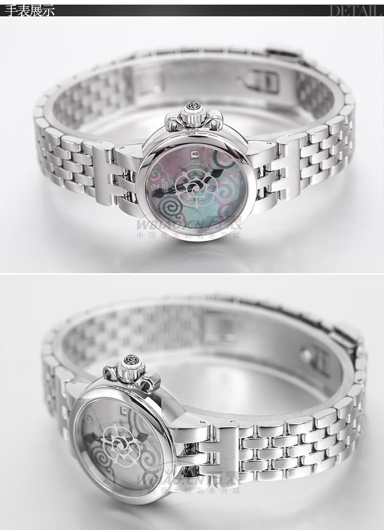 【<em>帝舵</em>35100-65710】正品<em>Tudor女士</em>机械<em>手表</em>