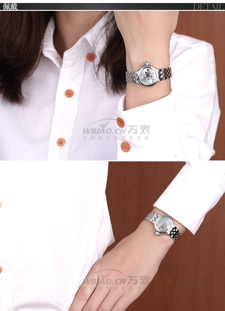 【<em>帝舵</em>35100-65710价格及图片】正品<em>Tudor女</em>