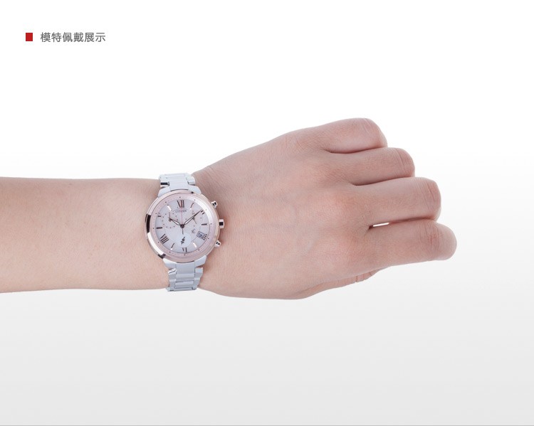 <em>西铁城</em>FB1334-54W】正品<em>Citizen光动能女表</em>系