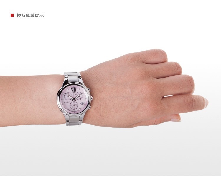 <em>西铁城</em>FB1310-52W_<em>Citizen</em> <em>光动能女表</em>系列女