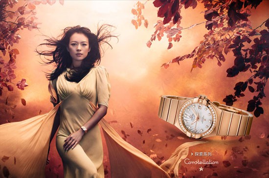 <em>欧米茄星座系列女表</em> 章子怡拍摄欧米茄最新广